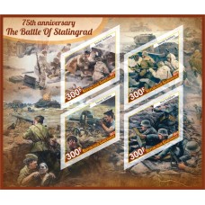 Война 75 лет Сталинградской битве